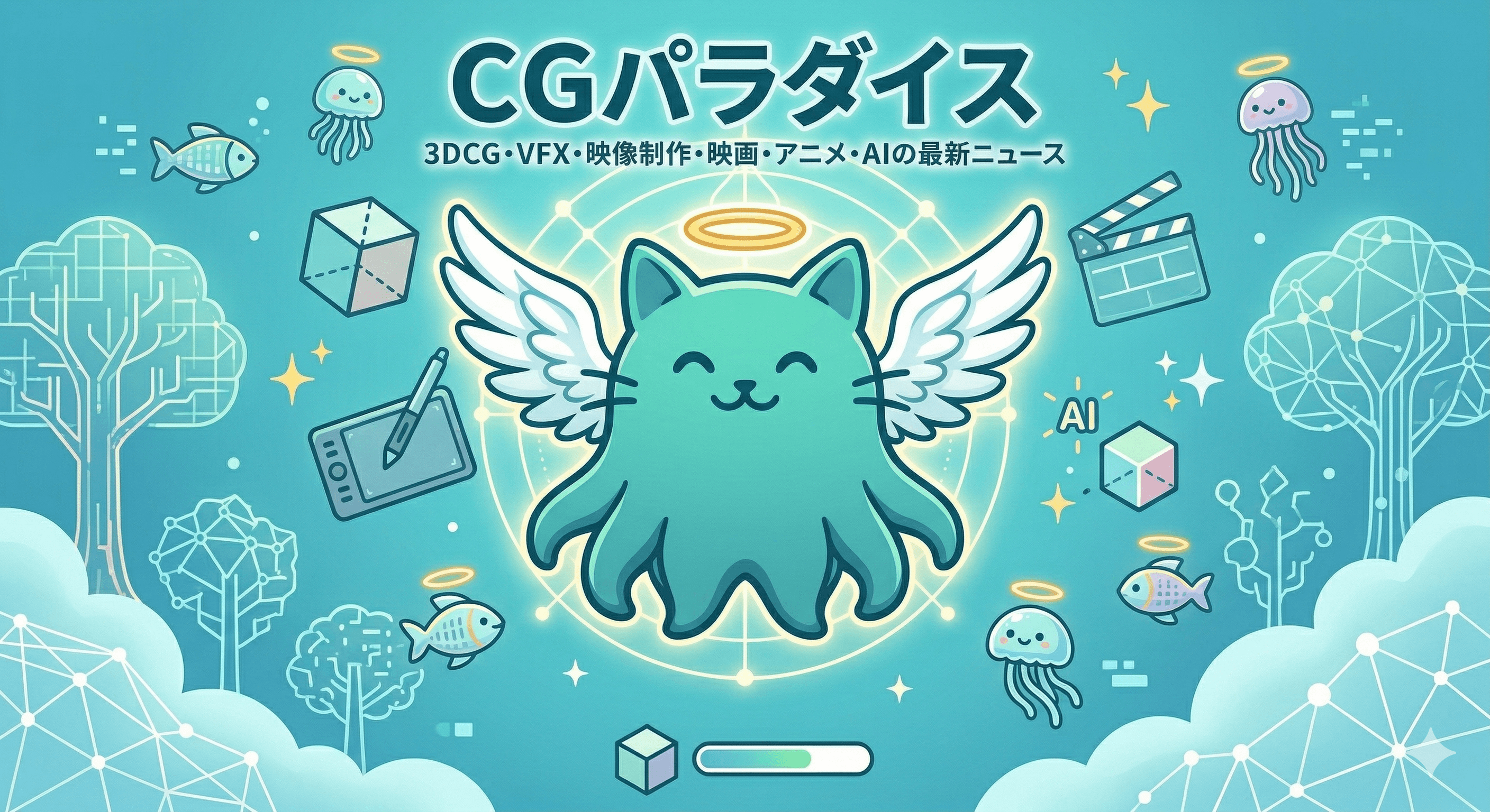 Blender用パーティクルアドオン「Dust Particles」v1.3アップデート──リアルな埃・チリ表現がさらに進化